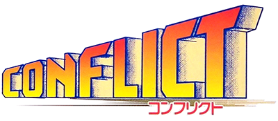 Conflict (Japan) logo